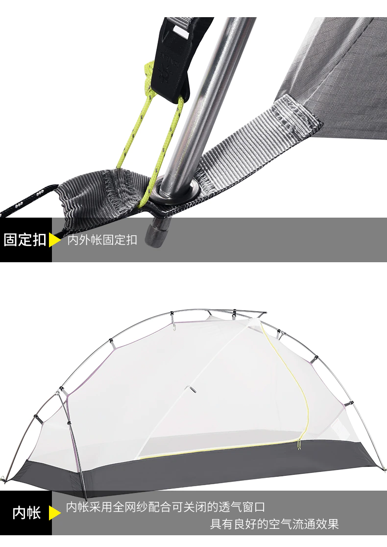 Cheap Goat Tents Kailas 1P Master 1Person Four season Outdoor Mountaineering Camping Tent Knight Impression Camping Tent   